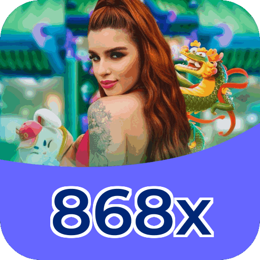 868x